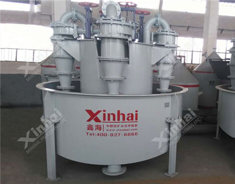 鑫海浓缩脱水型水力旋流器